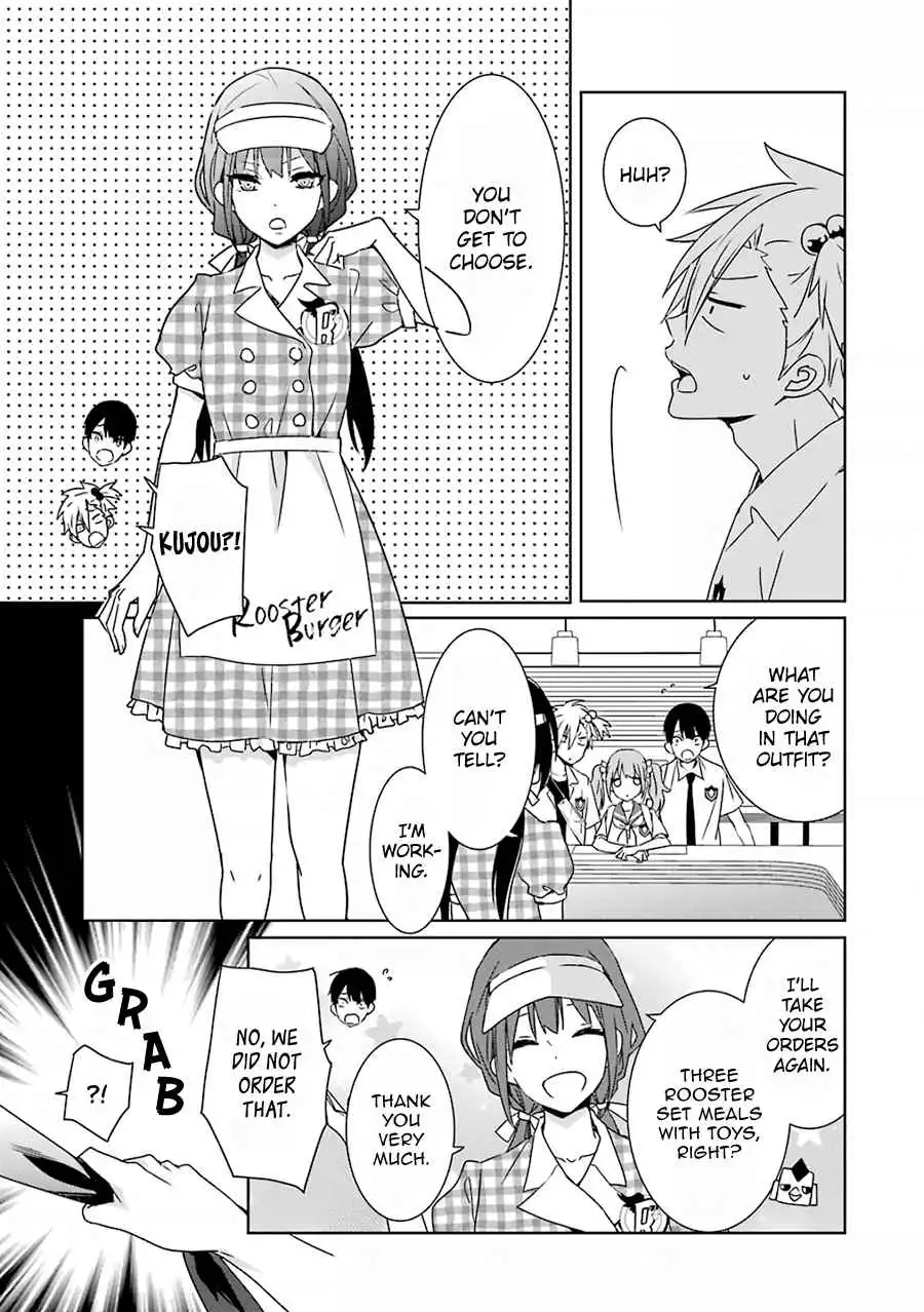 Mitsuru Bocchan wa Bocch Chapter 5 3